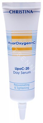 Christina Fluor Oxigen+C Lipo-C-20 Day Serum. Дневная осветляющая сыворотка, 30 мл.