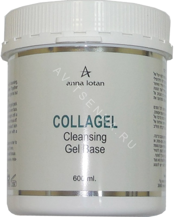 Колагель для очищения всех типов кожи Anna Lotan Collagel Cleansing Gel Base 600 мл