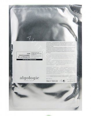 Омолаживающая маска Algologie Bio Cellulose Anti-aging Mask 18 мл
