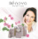 Anna Lotan Renova Dry Skin Care - линия для сухой, увядающей кожи