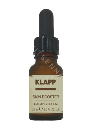 Сыворотка Успокаивающая Klapp Skin Booster Calming Serum 15 мл