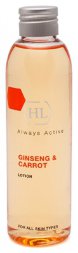 Ginseng &amp; Carrot Lotion