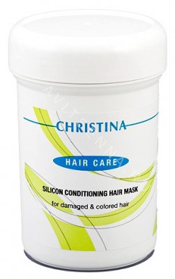 Christina Masks Silicon Hair Mask. Силиконовая маска для всех типов волос. 250 мл.