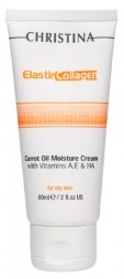 Christina Creams Elastin Collagen Carrot Oil Cream, 60 мл. Увлажняющий крем с морковным маслом для сухой кожи.