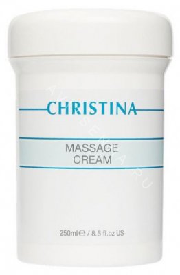 Christina Creams Massage Cream. Массажный крем для всех типов кожи.