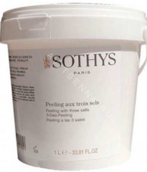 Лифтинг-маска укрепляющая моделирующая Sothys Toning Peel-Off Wrap 2 кг
