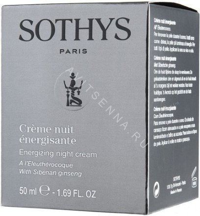Крем ночной энергонасыщающий Sothys Energizing Night Cream 50 мл