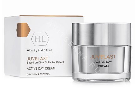 JUVELAST Active Day Cream. Активный дневной крем, 50 мл.
