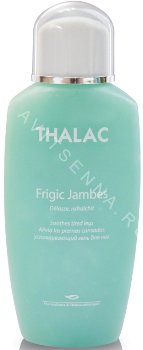 Thalac Frigic Jambes. Холодный гель для ног, 200 мл.