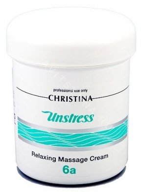 Christina Unstress Relaxing Massage Cream