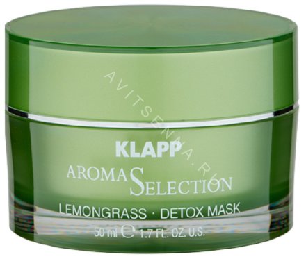 Klapp Lemongrass Detox Mask, 50 мл. Маска-детокс Лемонграсс.