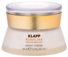 Ночной крем Klapp Kiwicha Natural Glamour Night Cream 50 мл