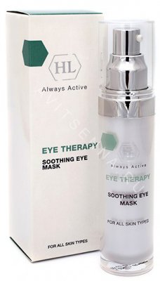 Eye Therapy Soothing Eye Mask. Подтягивающая маска для век.
