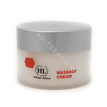 Massage Cream. Массажный крем